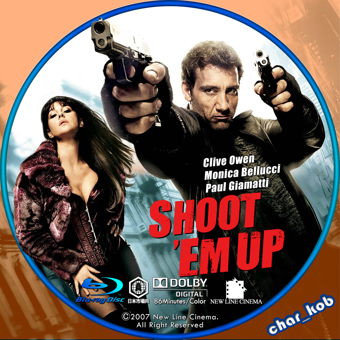 自作DVDラベル公開サイト Char_Kob's Custom DVD Label