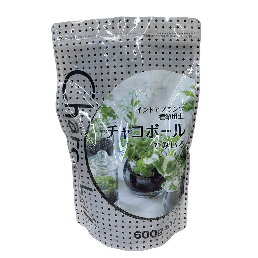 チャコボール Charco-BALL/Charcoball &Charco-PLANTS