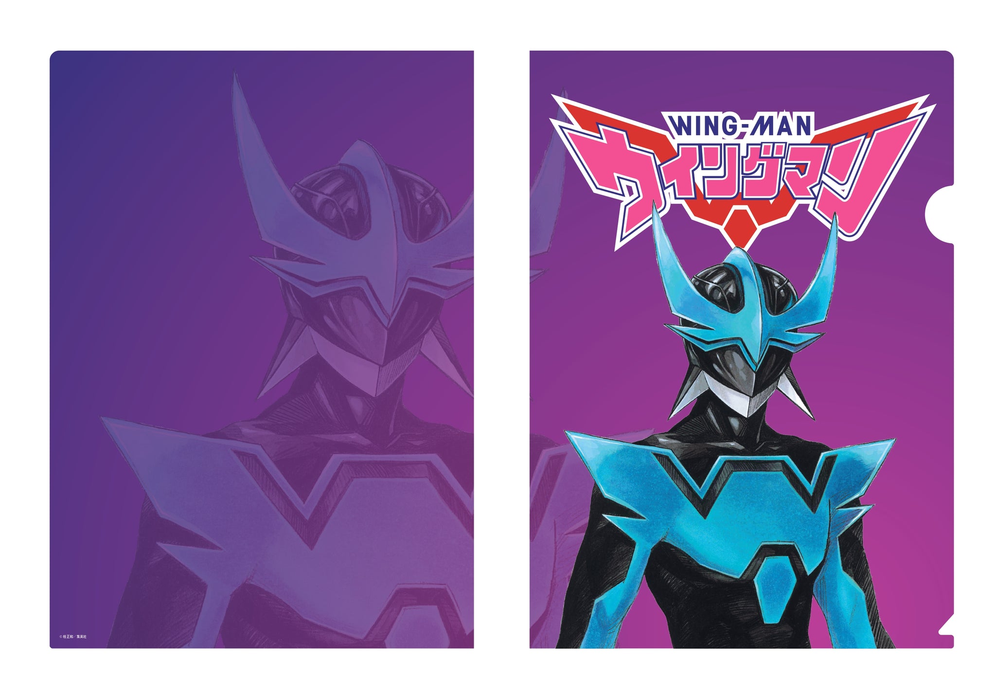 トゥルース＆リーズニング 漫画 デザインワーク キャラクターファイル