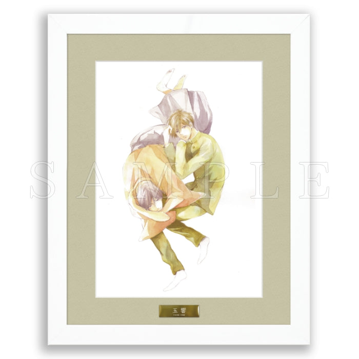 10,000円～19,999円 – CHARA-ART