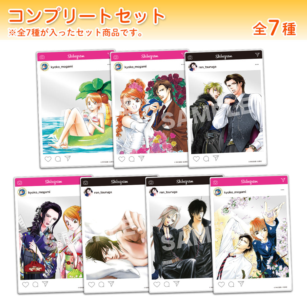 スキップ・ビート！原画展】トレーディングアクリルSNSカード