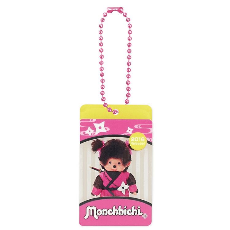 モンチッチ】アクスタミュージアムキーチェーン（モンチッチちゃん