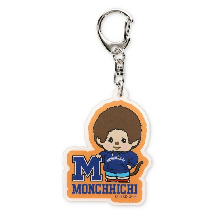 モンチッチ】アクリルキーホルダー（カレッジモンチッチ/イニシャル