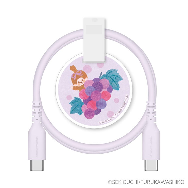 モンチッチ公式オンラインショップ[Monchhichi official online shop