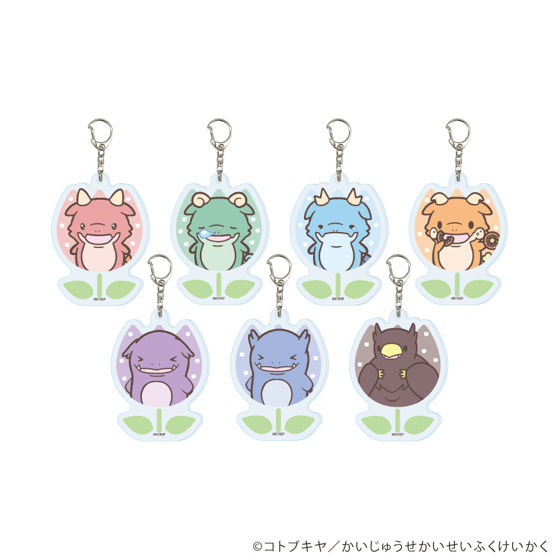 かいじゅうせかいせいふく グッズ – Character Creation Lab