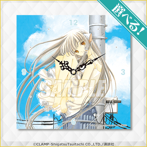 CLAMPを代表する7作品がオンラインくじ「くじ引き堂」に登場！第一弾は