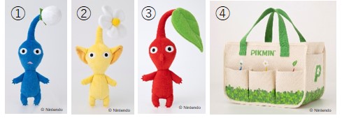 ピクミン」初のブランドブックが宝島社から登場！ローソンで見つけてね