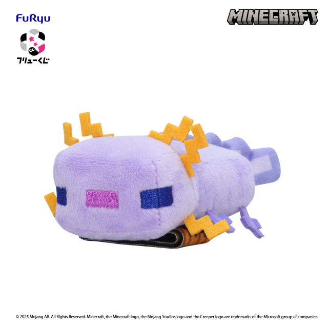 フリューくじ マインクラフト ぬいバディ ⑨ウーパールーパー(ブルー