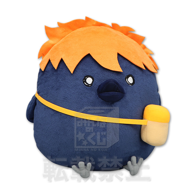 みんなのくじ アニメ『ハイキュー!!』 アニマルピクニック BIG