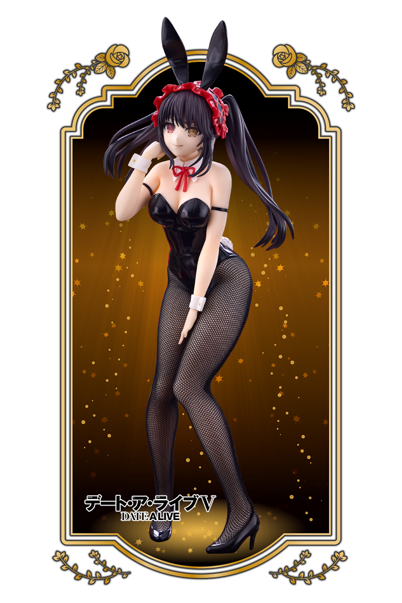 BiCute Bunnies | Furyu