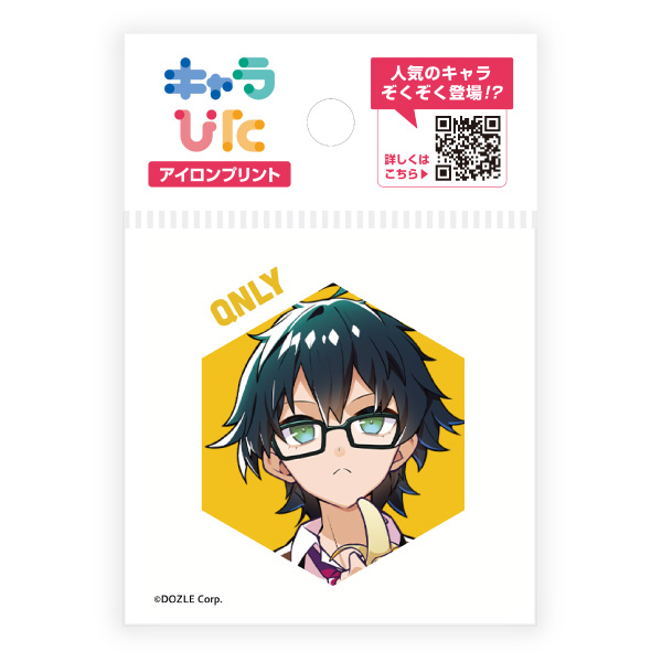 おんりー アイロンプリントシート ミニサイズ(DZ-C-202402-mi3