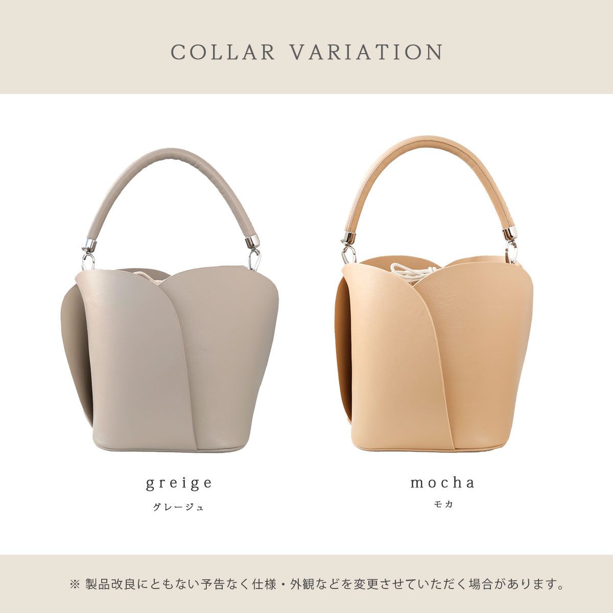 チューリップ型バッグ ショルダーバック ハンドバッグ 2way レザー