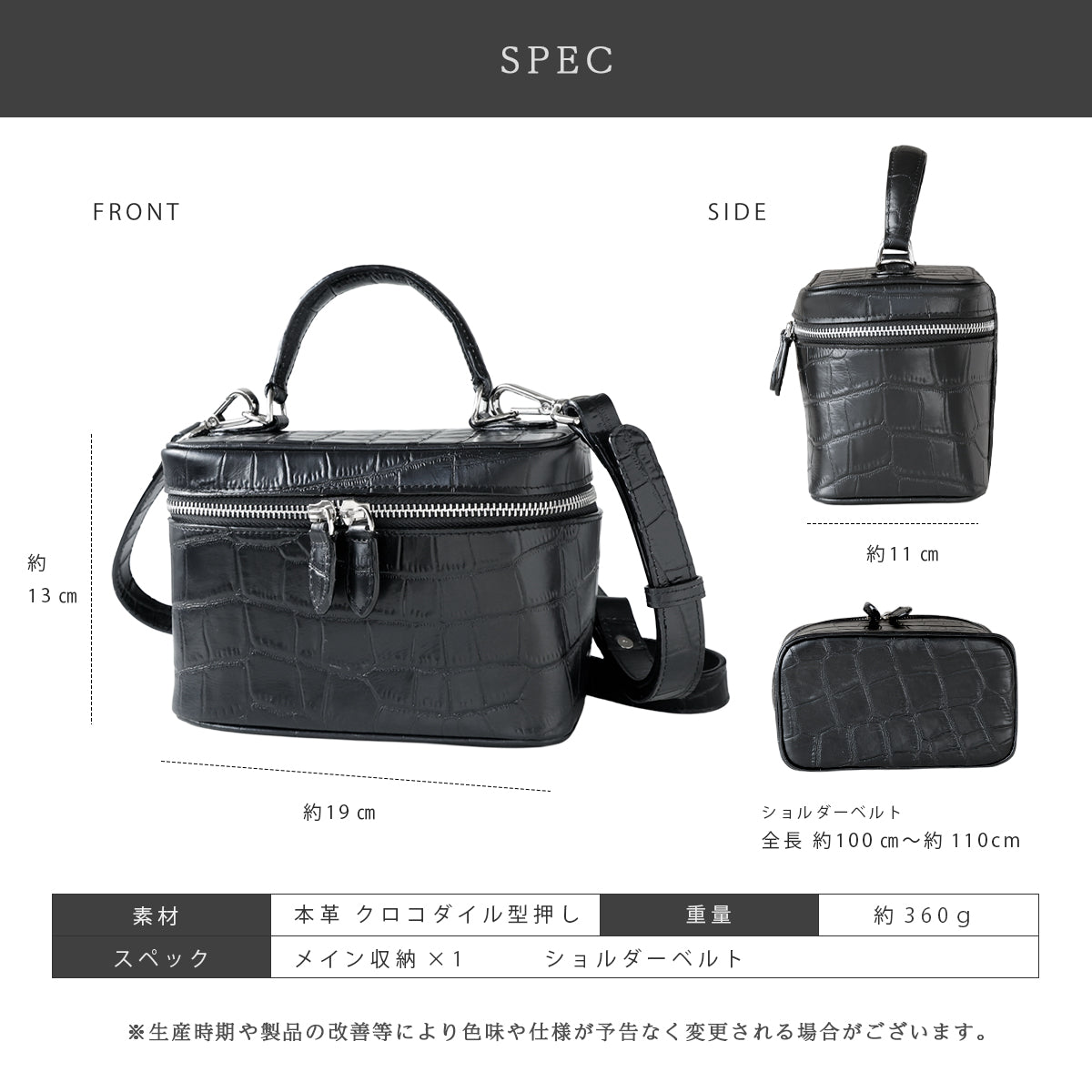 本革 バニティバッグ クロコ型押し クロコダイル バッグ ハンドバッグ