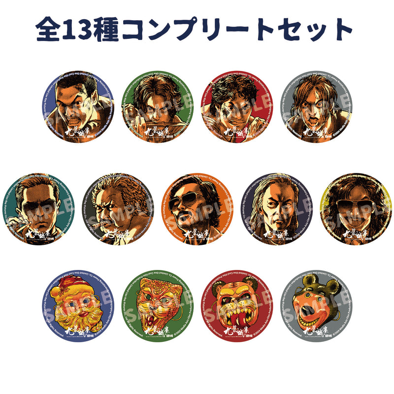 sample_800x.jpg?v=1751001575