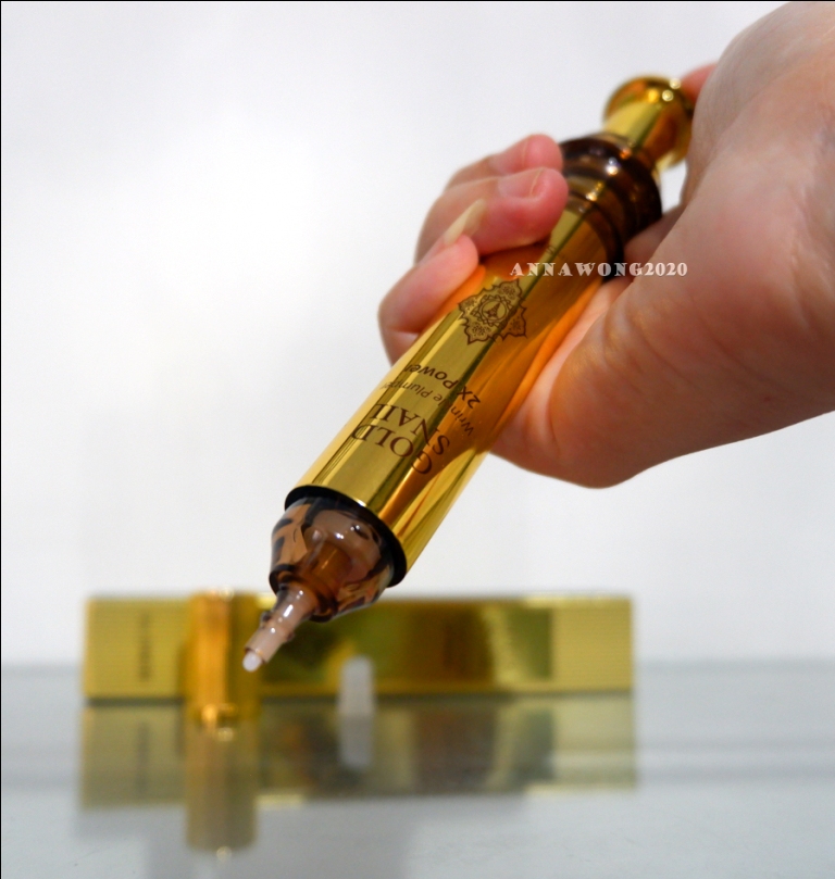 Gold Snail Wrinkle Plumper 2x power by The Saem – Cheerful