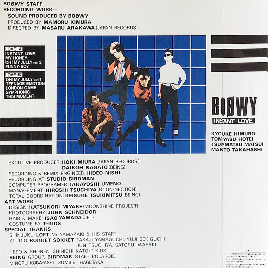 BOOWY/INSTANT LOVE – Chelsea Record