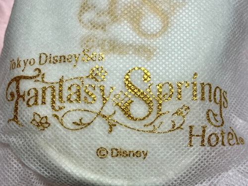 ファンタジースプリングスホテル・グランドシャトーのアメニティグッズ