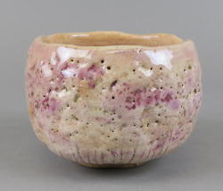 出口王仁三郎 楽茶碗 耀碗 耀盌の販売専門店 古美術山水 ようわん目録