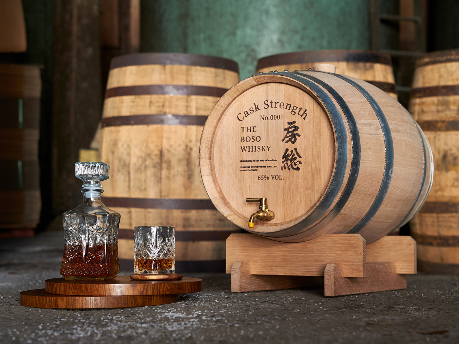 bosowhisky-barrel01_1600x.jpg?