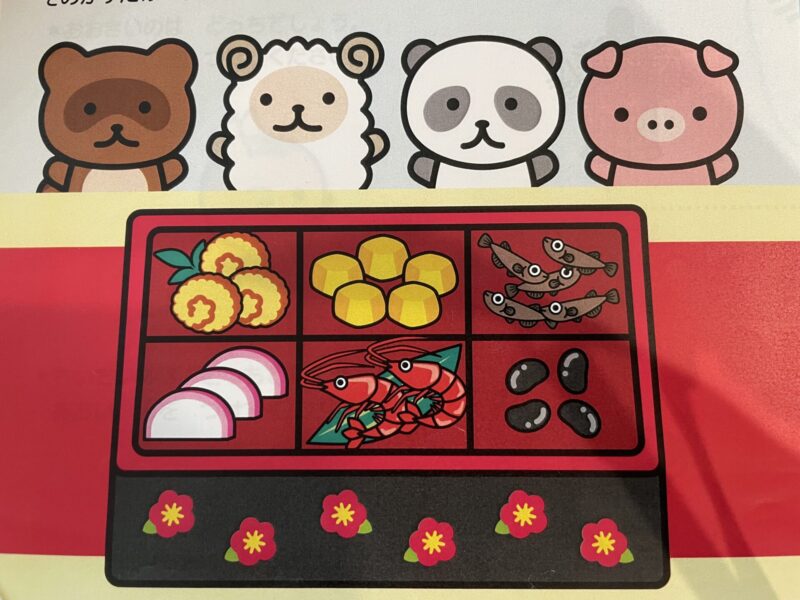 幼児通信教育モコモコゼミ】2−3歳児 プレコース メリット・デメリット