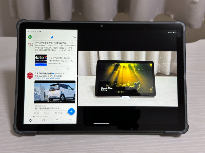 Blackview Tab 13レビュー】2.5万円のSIMフリータブレットの実力は