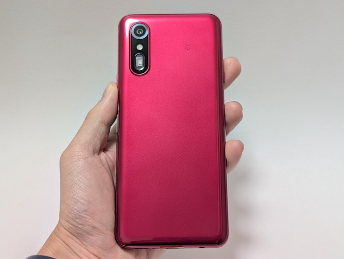 らくらくスマートフォン aレビュー】ワイモバイルのシニア世代向け