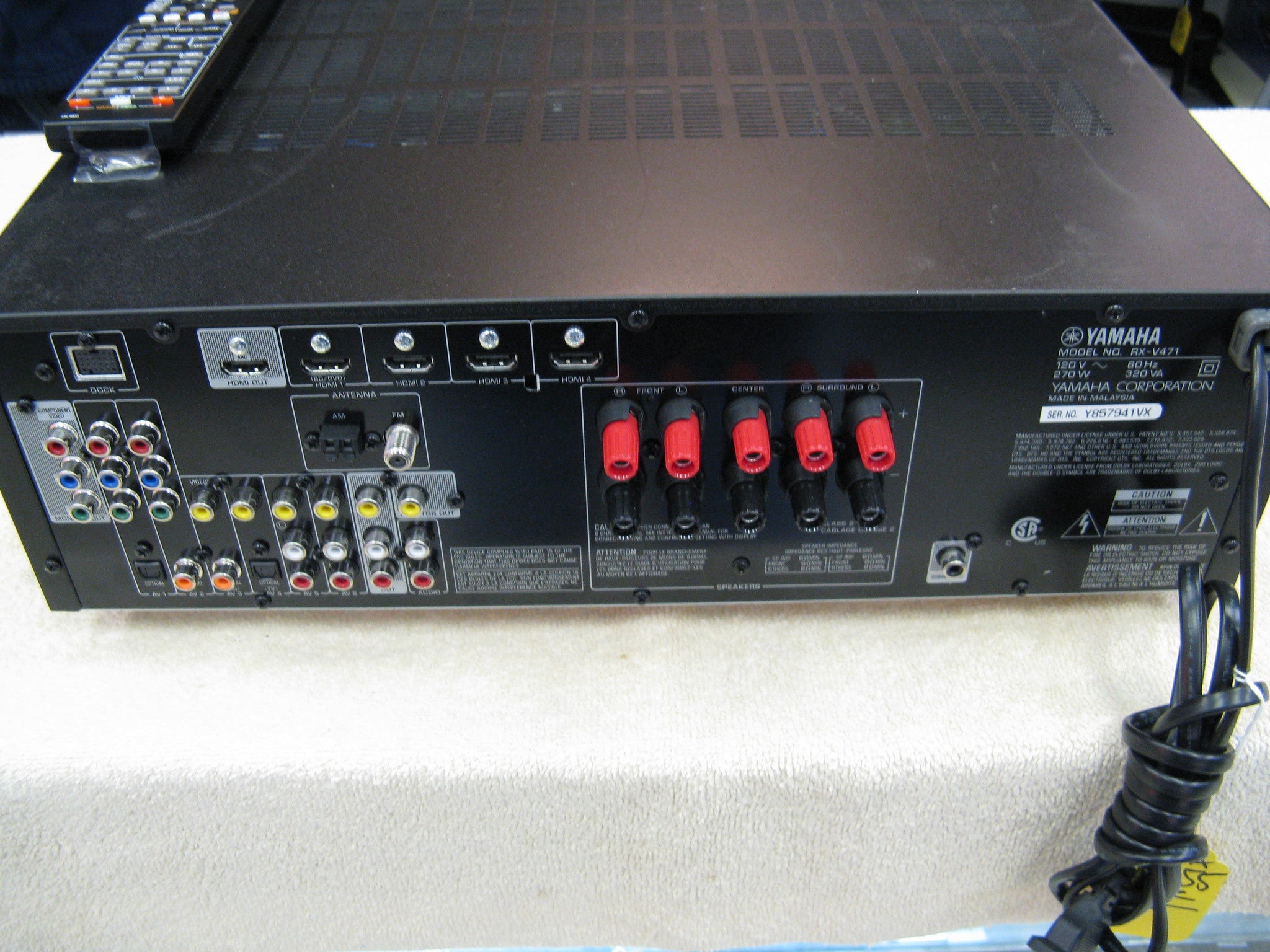 Yamaha RX-V471 AV Receiver | Chicago Pawners & Jewelers