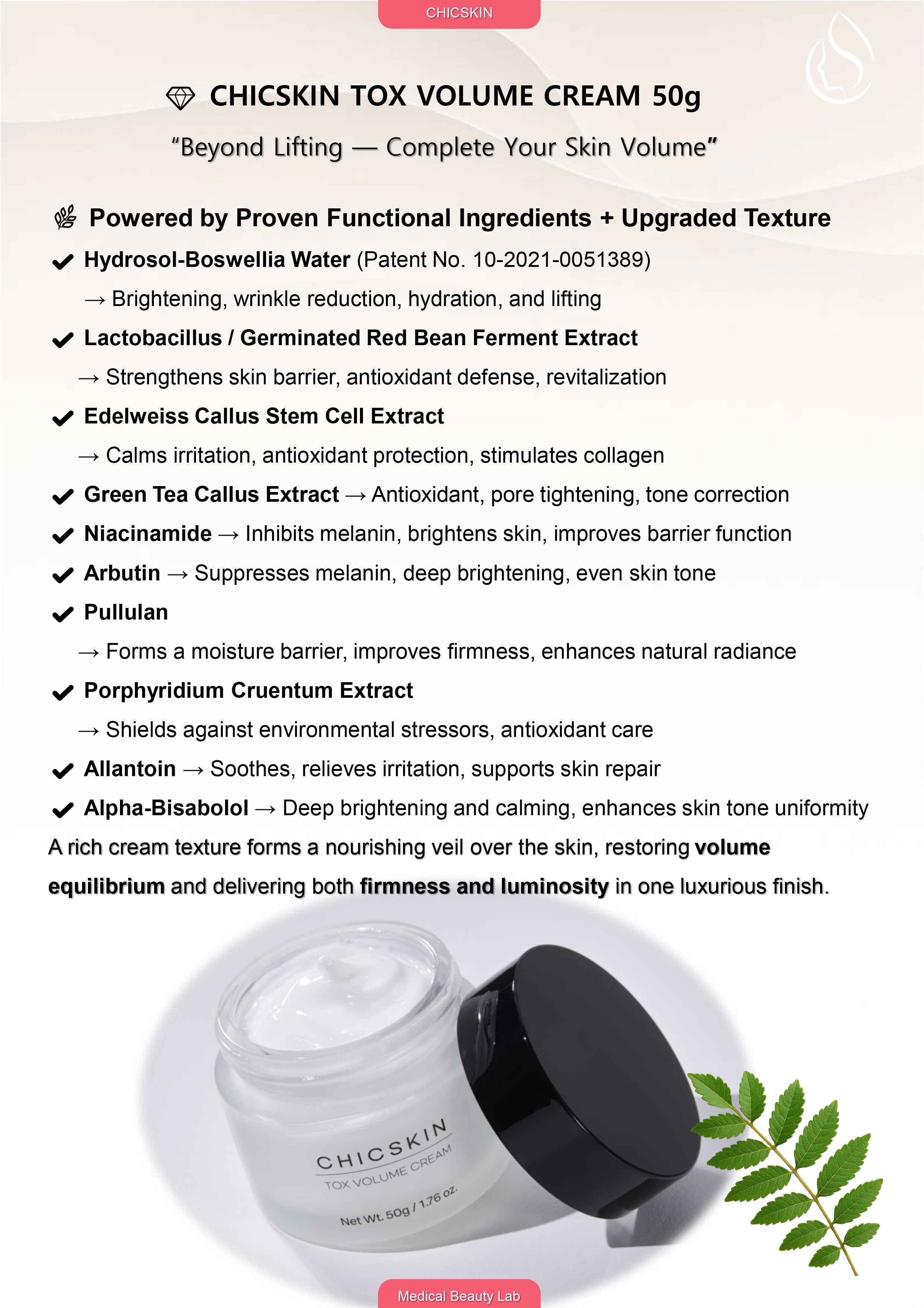 CHICSKIN TOX VOLUME CREAM 50g – Chicskin