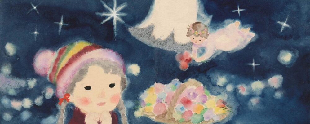 Happy Holidays! ｜世界初の絵本美術館｜安曇野ちひろ美術館