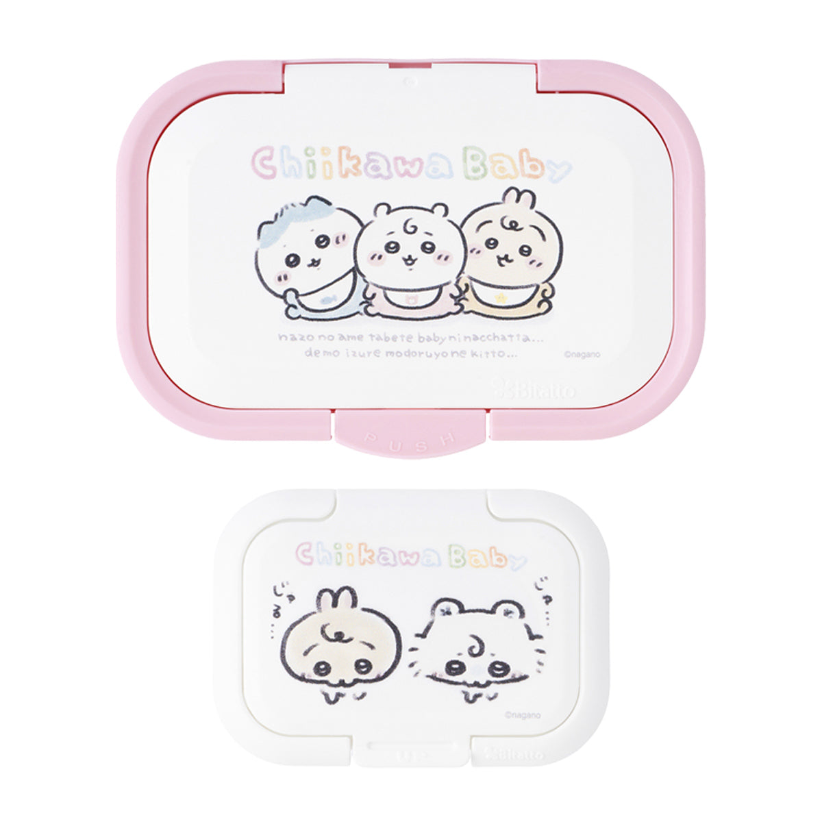 ちいかわ Chiikawa Baby ビタットワンプッシュ・ミニ 2個セット | ちい
