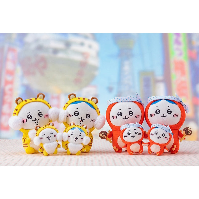 ちいかわ 虎さんマスコット（ハチワレ）【1会計 2個まで 】 | ちい