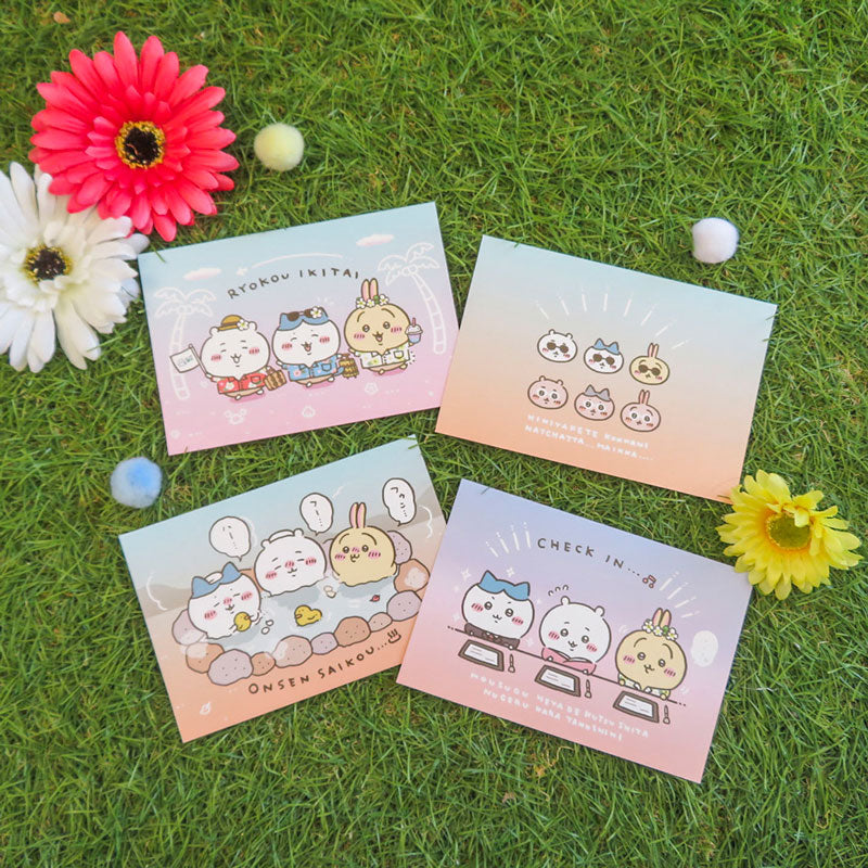 ちいかわ ポストカード4枚セット（ちいかわ観光） | ちいかわ