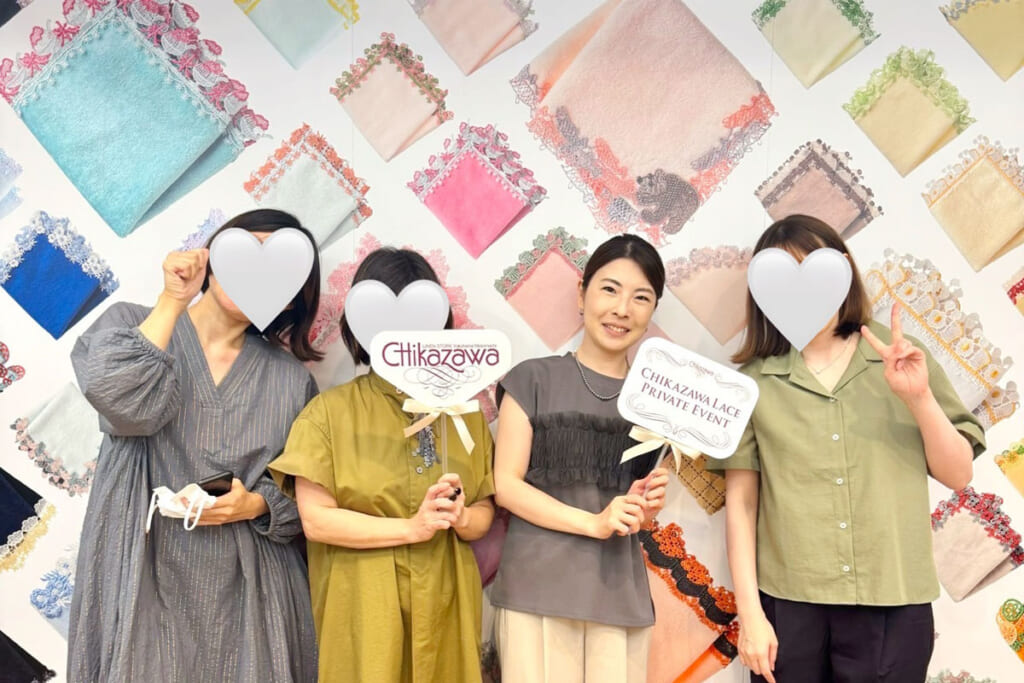 コンテンツ アーカイブ | 3ページ目 (9ページ中) | 横浜元町 近沢レース店