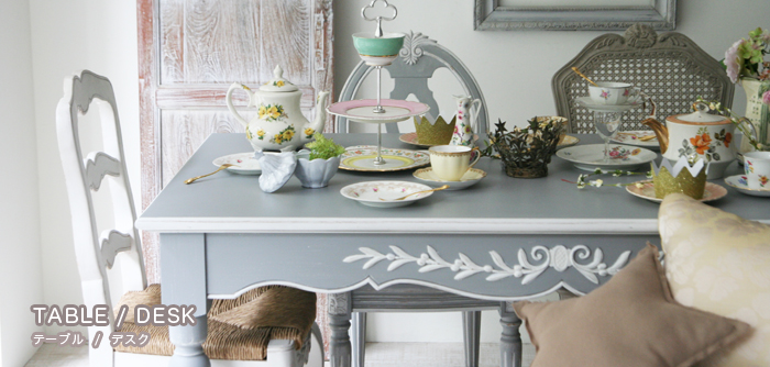 フレンチスタイルのテーブル・デスク・サイドテーブル I 東京・青山のkino