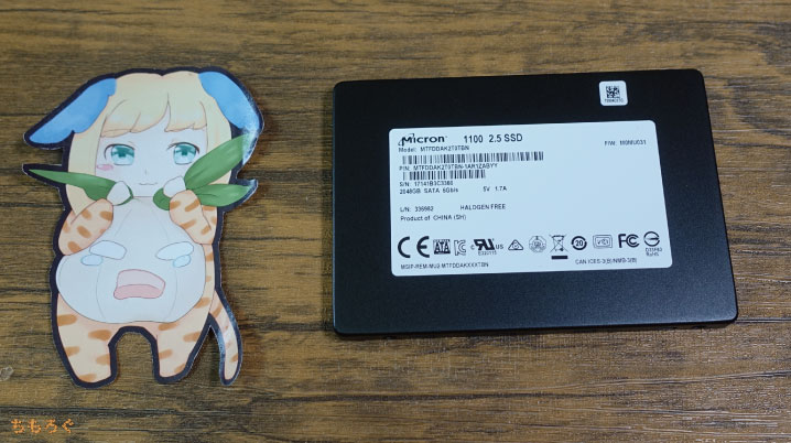 Micron 1100 SSDをレビュー：信頼性の高い格安2TB SSDです | ちもろぐ