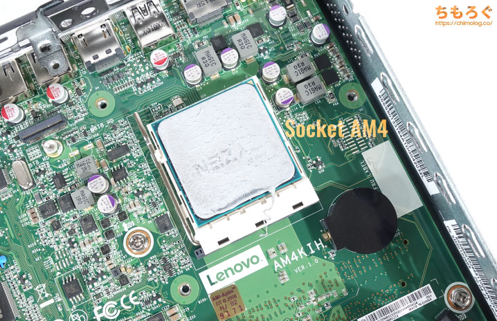 ThinkCentre M75q-1 Tinyレビュー：超小型、超コスパ【拡張性もOK