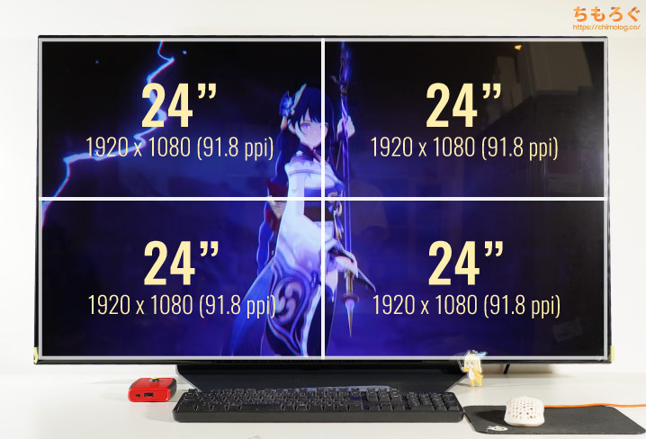 OLED48CXPJAレビュー：4K 120Hzの有機ELが10万円台【壊れコスパ】 | ち
