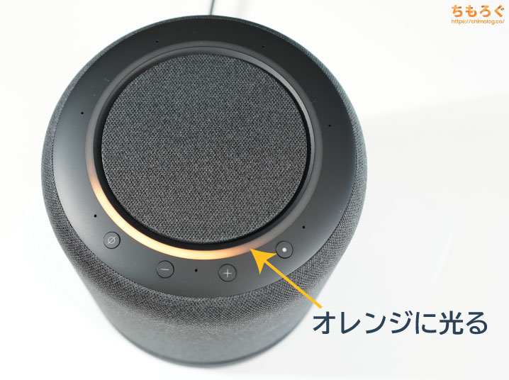 Amazon Echo Studio 2台セット ステレオ ペア Amazon Echo Studioを