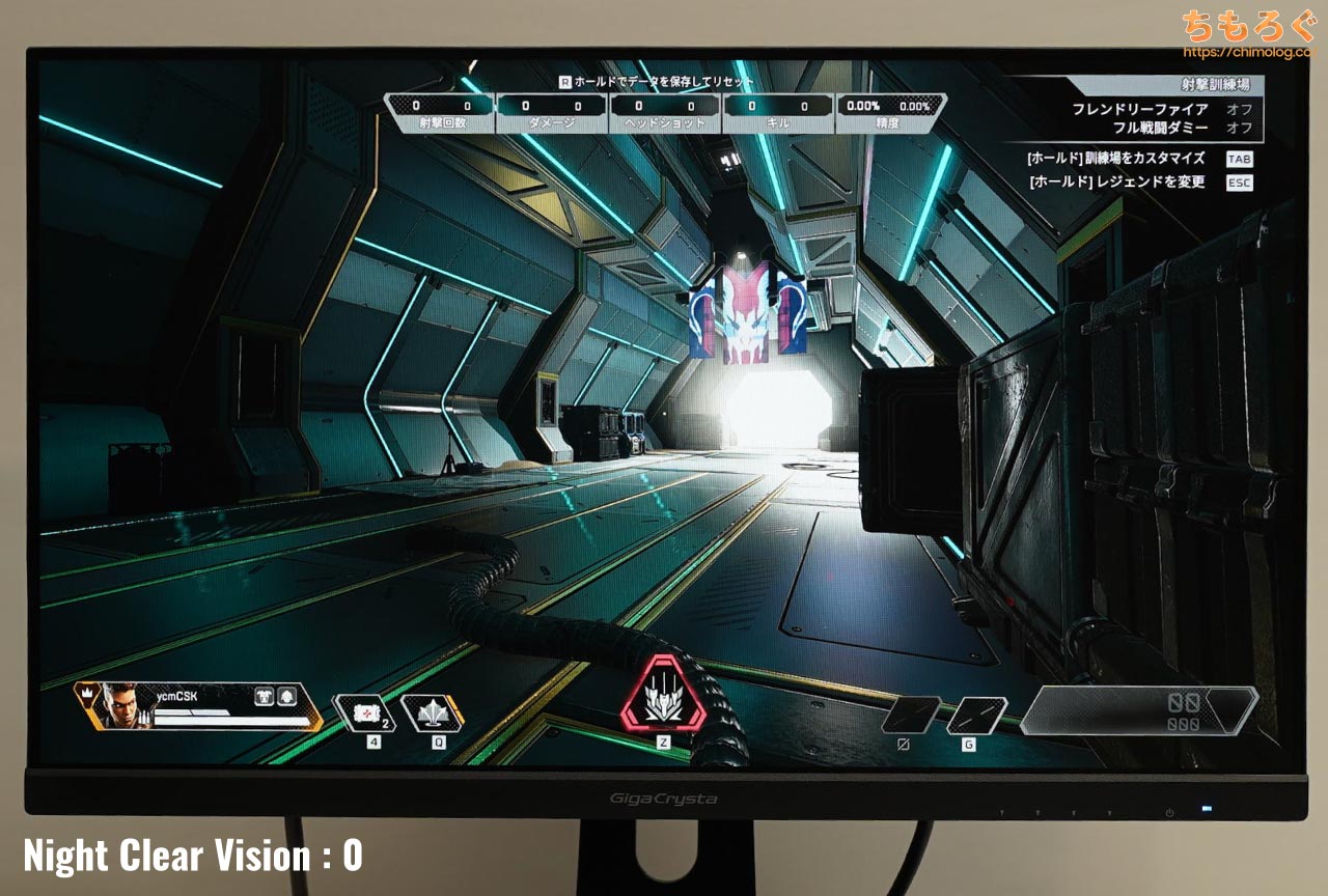 IODATA EX-LDGC243HDBレビュー：家電屋で一番売れてるらしい国産