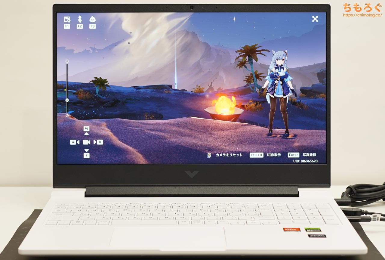 HP Victus 16（AMD）レビュー：Ryzen 5 7640HSとRTX 4050の性能が予想