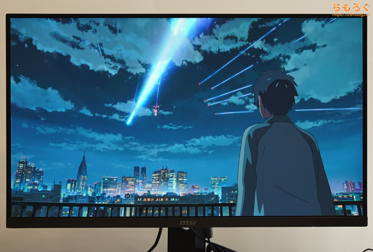 MSI MAG 274QRF QD E2 レビュー：量子ドットで色が超広いWQHD