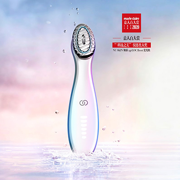 NUSKIN解锁科技之美2.jpg