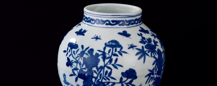 中国骨董品：大明嘉靖年製の陶磁器の買取と鑑定・査定、オークション