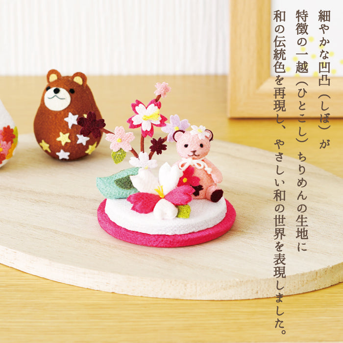 置き飾り -桜 くまと季節の花シリーズ- — ちりめん細工館 公式