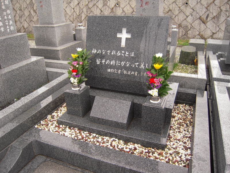 お墓の前で 川﨑正明 【夕暮れに、なお光あり】 | クリプレ