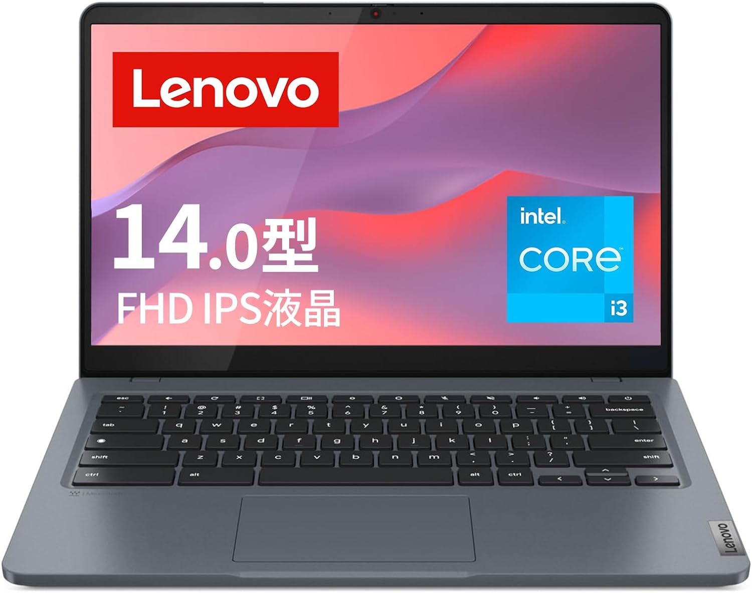 カタログ｜HP Chromebook x360 14b-cd0005TU コンフォートモデル