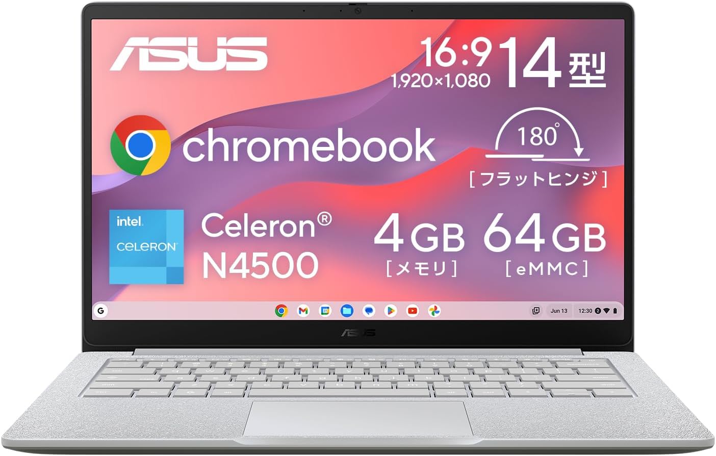 カタログ｜ASUS Chromebook CR1 (CR1100FKA-BP0002)