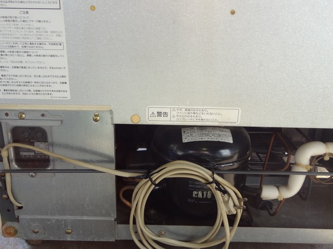 中古厨房機器 販売・買取の大阪厨房本舗/サンヨー 冷蔵ショーケース