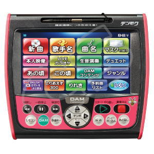 DAM デンモク | カラオケのオンラインショップ