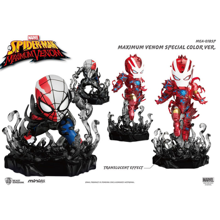 Marvel Maximum Venom Special MEA-018 SP Figure 2-Pack - SDCC 2020